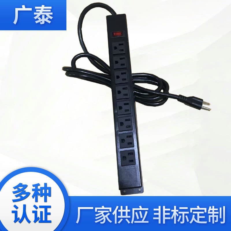 American standard multi-hole plug socket with master control switch, suitable for occasions, American furniture, etc.