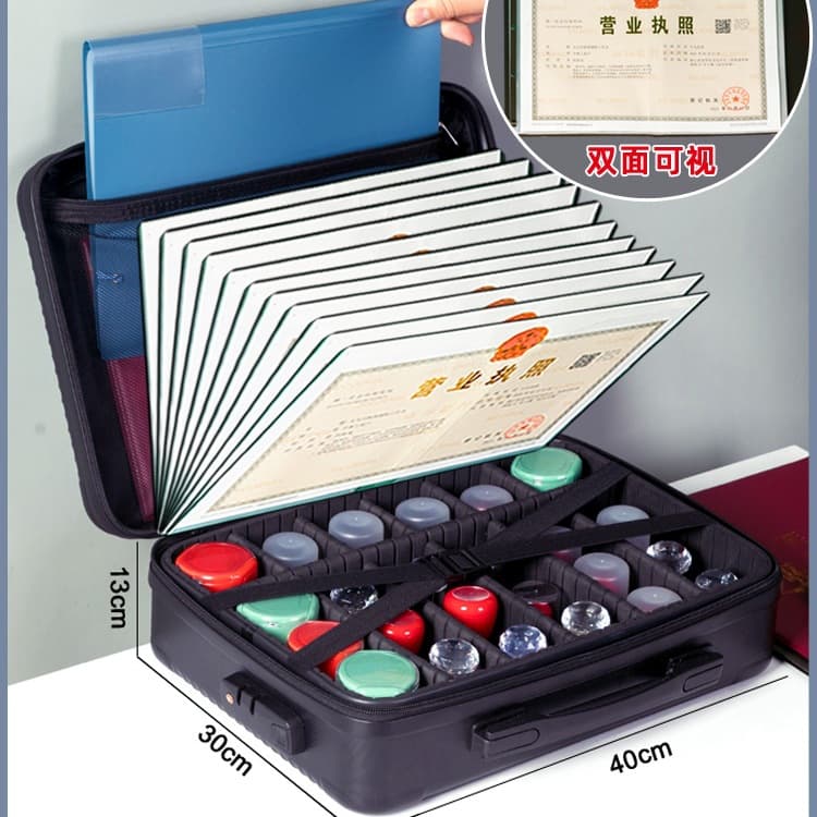 Business License Seal Storage Bag, Stamp Storage Box, Official Seal Case, Seal and License Integrated Holder