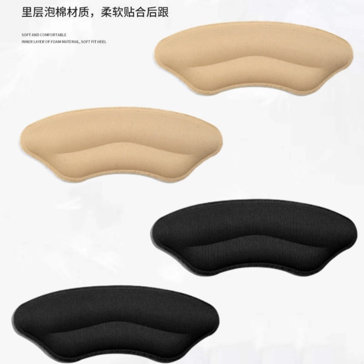 Anti-blister heel grips for loafers, miracle anti-slip pads for leather shoes, lip-shaped half-size insoles to prevent slipping for women