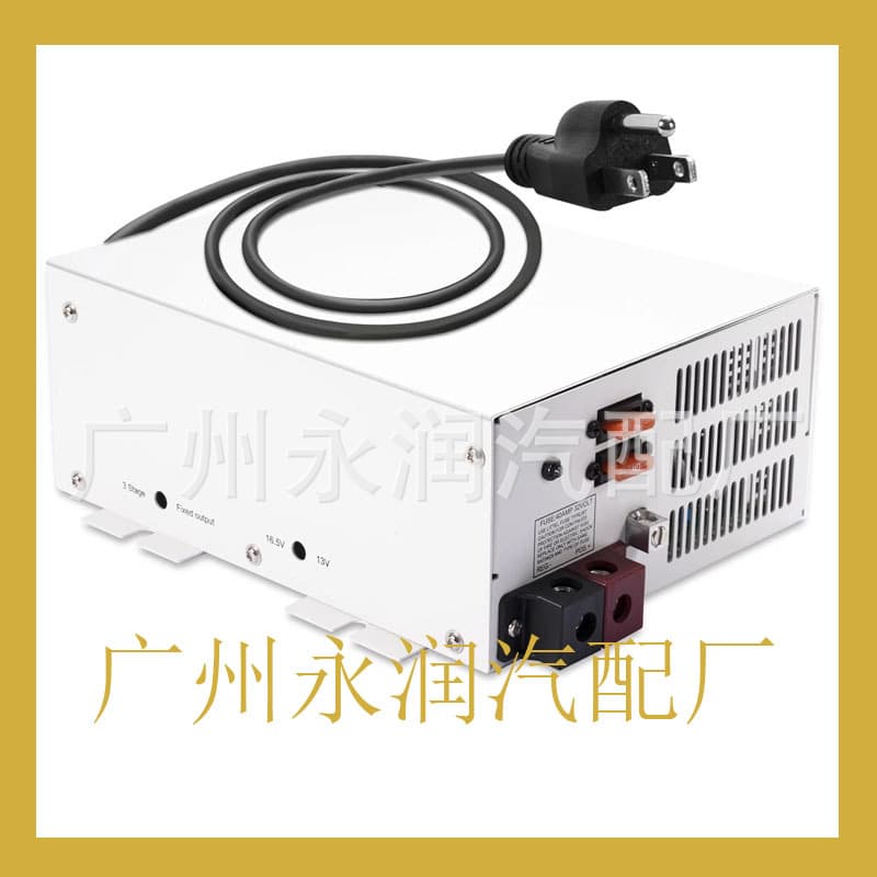 Powermax PM3-35 Power Converter