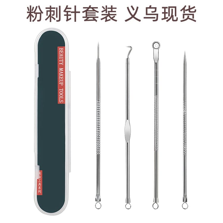 4-Piece Stainless Steel Acne Needle Set, Double-ended Pimple and Blackhead Extractor, Beauty and Makeup Tools