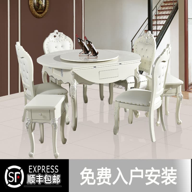 Dual-purpose mahjong machine fully automatic dining table household round table folding European style integrated electric solid wood mahjong table with chair