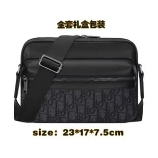 Cross-border Men's Canvas Jacquard Messenger Bag Vintage Crossbody Bag Embroidered Camera Bag Courier Bag