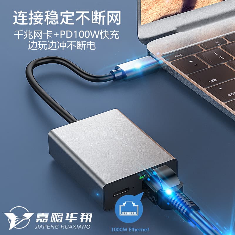 Type-c Two-in-one Docking Station Pd100w Gigabit Network Card Micro Hundred-megabit Network Card Hot Sale Expansion Dock