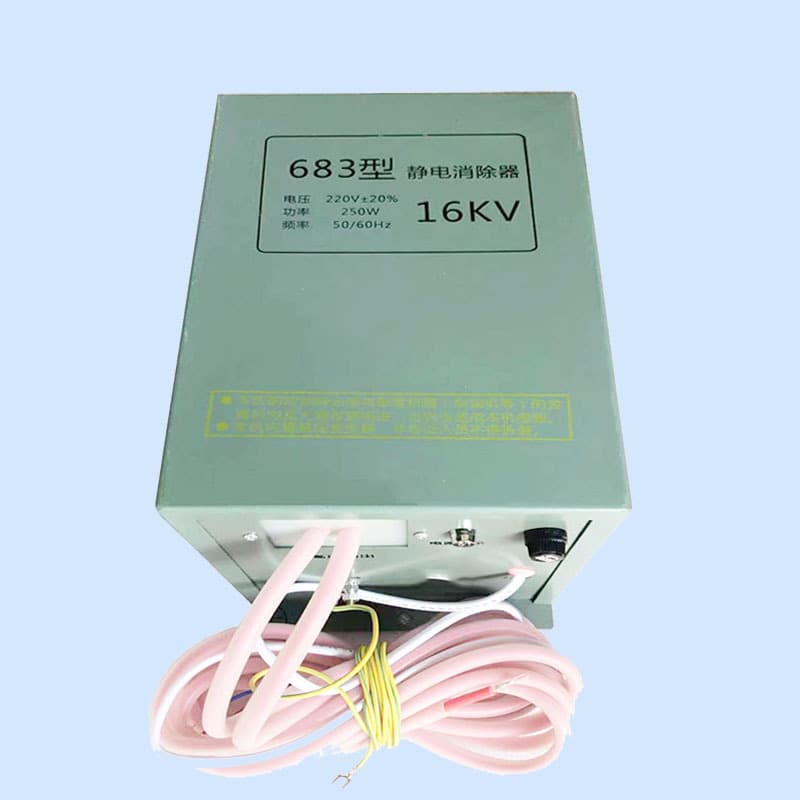 Model 683 Static Eliminator Film/Paper Industrial Static Generator Bag Making Machine Non-woven Static Elimination Bar