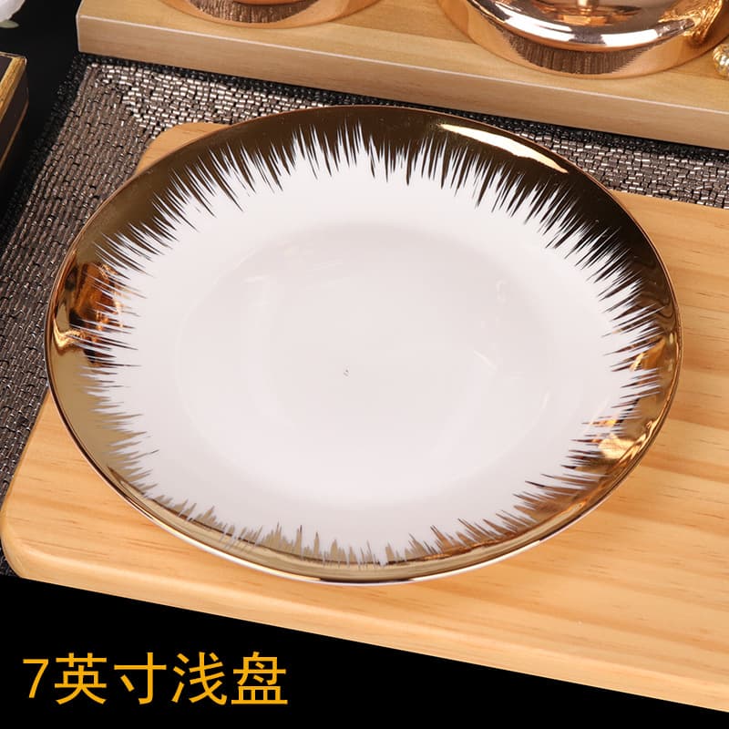 Export electroplated gold-trimmed ceramic dinner plate, western food steak plate, serving plate, breakfast plate, dessert dish