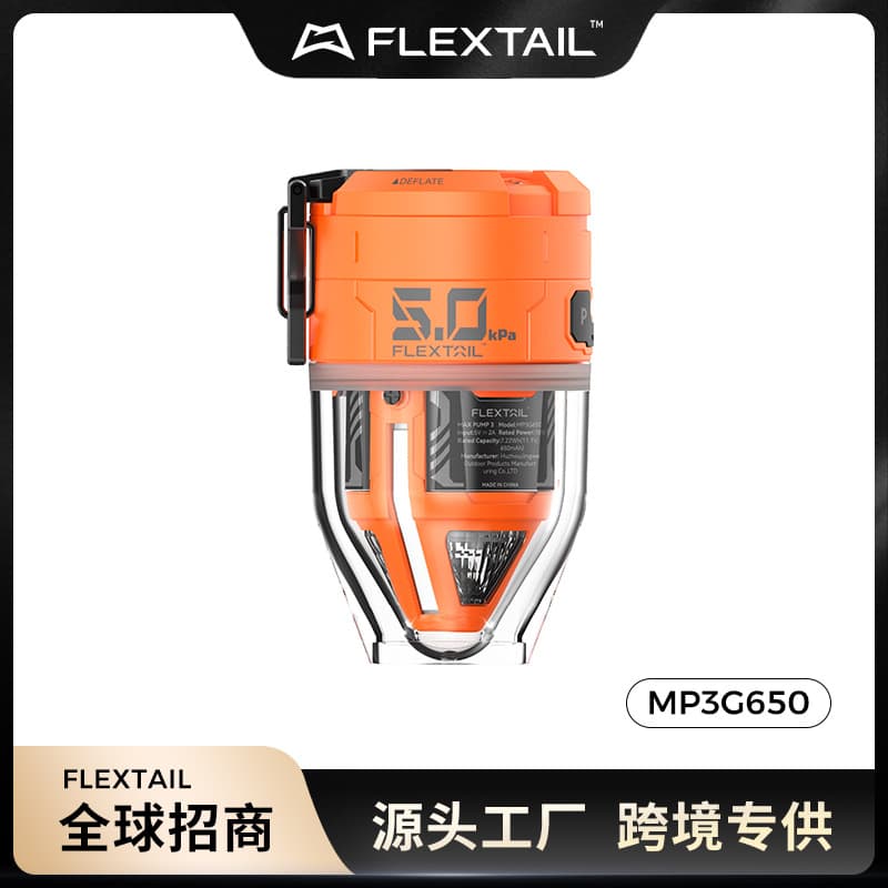 FLEXTAIL Fish Tail Air Pump Portable Outdoor High Flow High Pressure Fish Tail Air Pump MP3G650