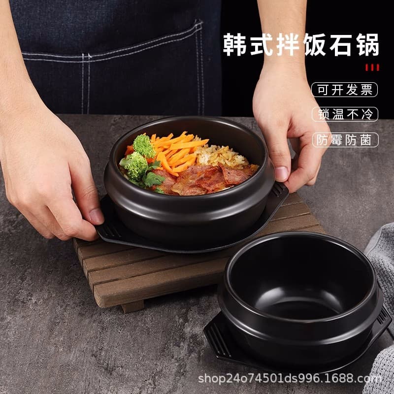 Korean stone pot bibimbap special casserole Korean cooking casserole high temperature resistant clay pot rice miso soup restaurant tableware