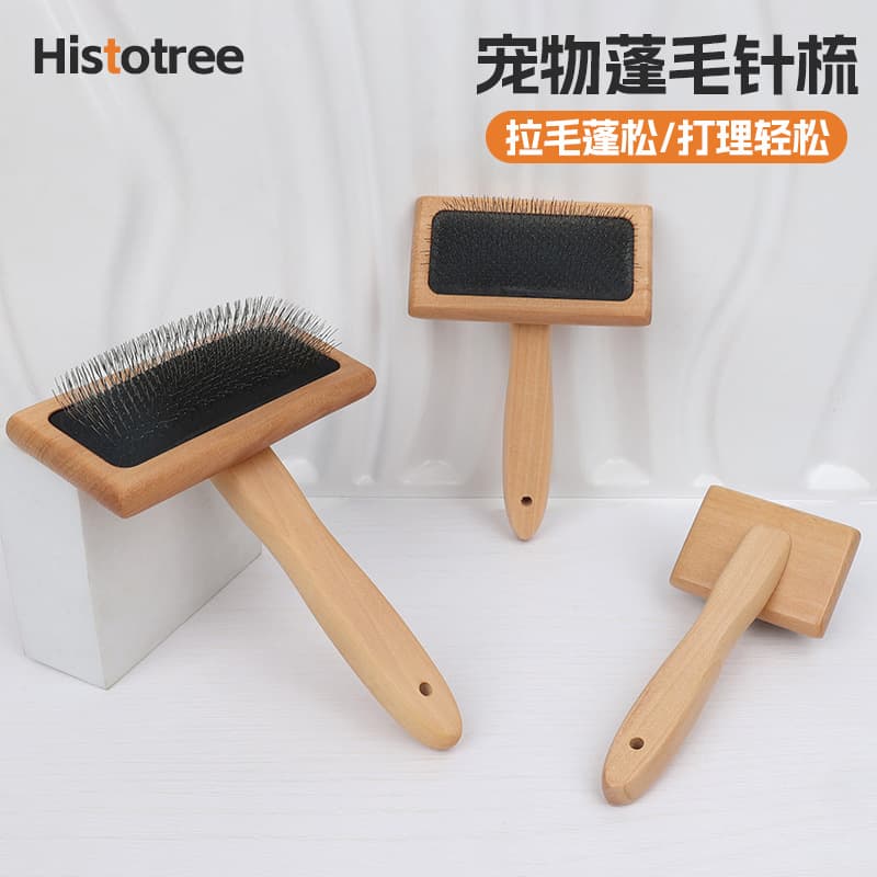 Pet comb, dog grooming, fluffy comb, styling needle comb, dog comb, cat knot removal, cat comb, wooden comb
