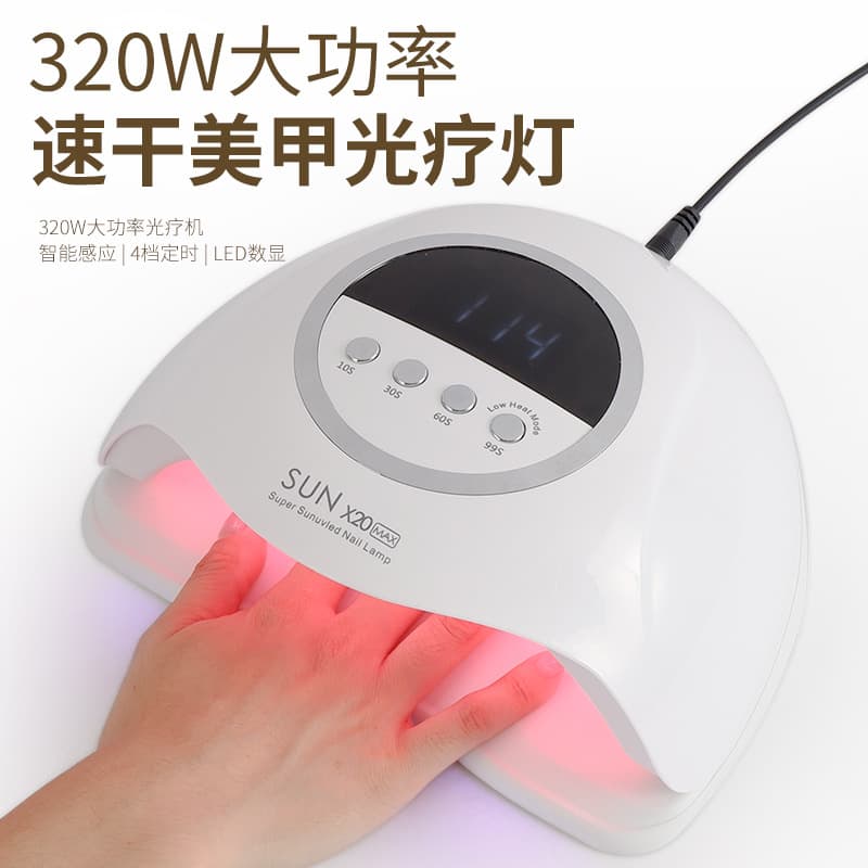 320W High-Power Nail Lamp UV LED Gel Nail Dryer Fast Curing Light for Nail Art Cross-Border