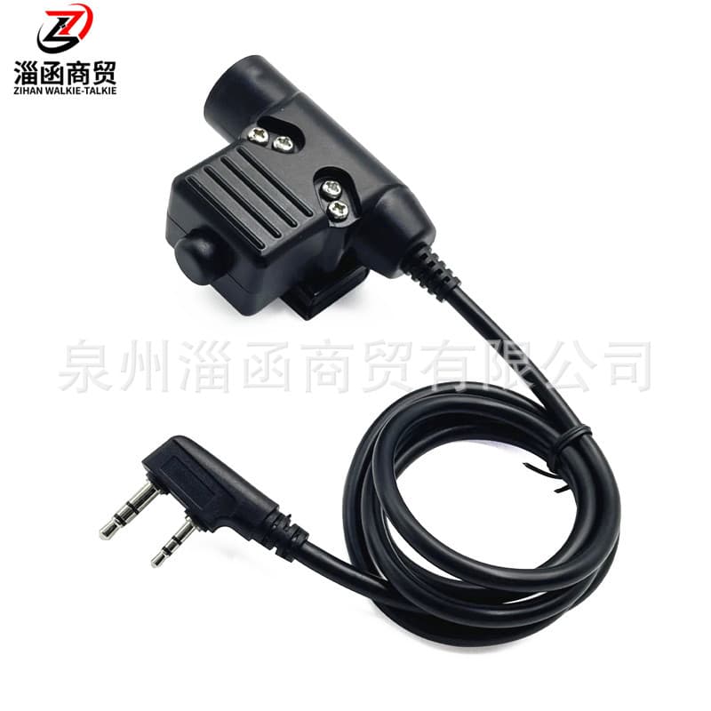 Z-tactical Compatible Baofeng UV5R/BF888S Tactical Transmit U94-PTT Button K-Head