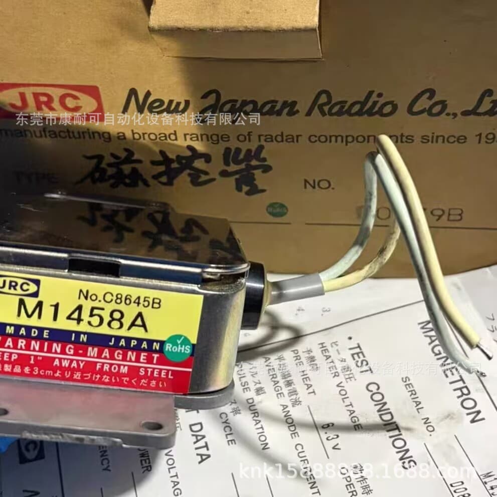 JRC Marine Radar Magnetron MG5223F In Stock, New, Price Negotiable