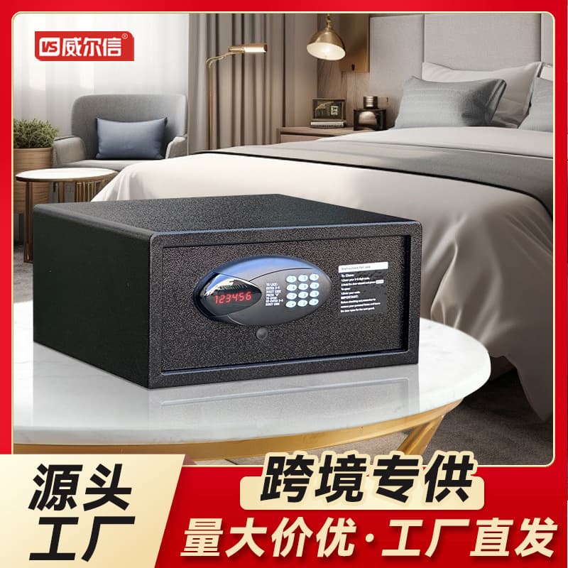 Hotel Safe Small Electronic Password Full Steel Invisible Anti-Theft Cabinet Storage Box Home Use Guest Room Safety Box
