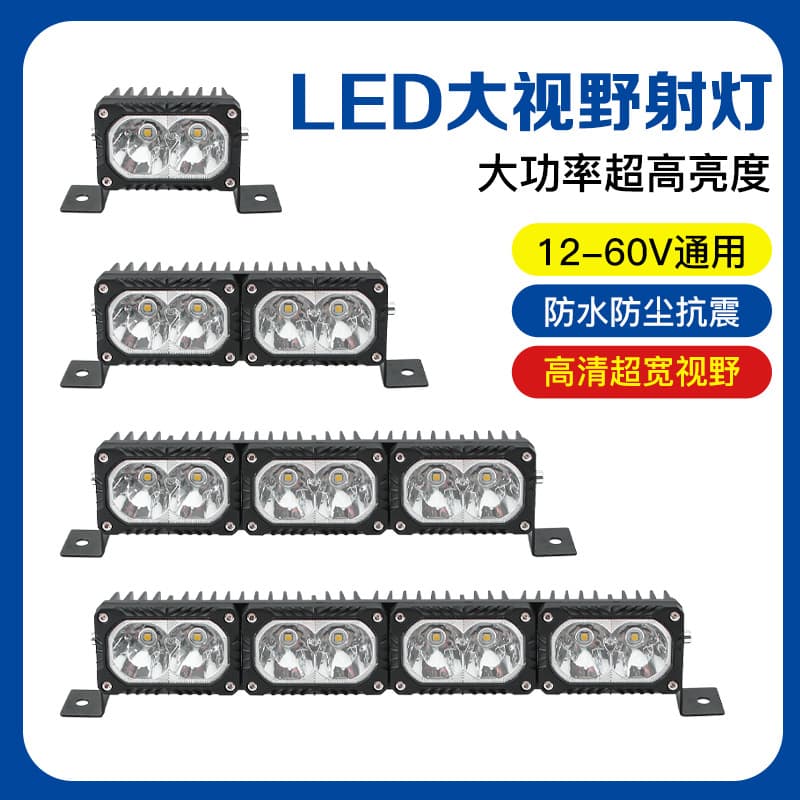 Car LED Light Bar Super Bright High Beam for Trucks, Engineering Vehicles, Off-Road, Grill Mount, Road Lighting