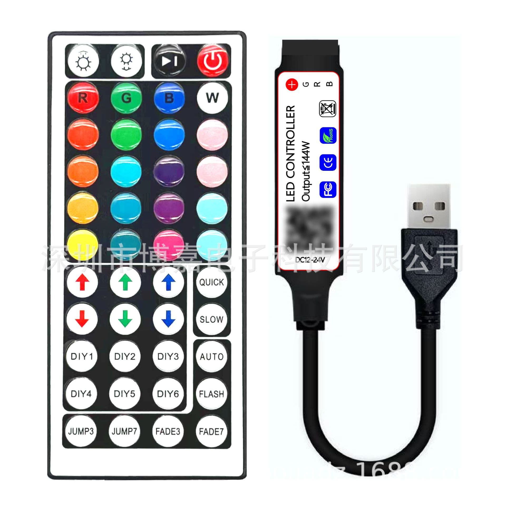 AliExpress cross-border e-commerce popular RGB light strip controller Bluetooth mini controller USB Bluetooth controller