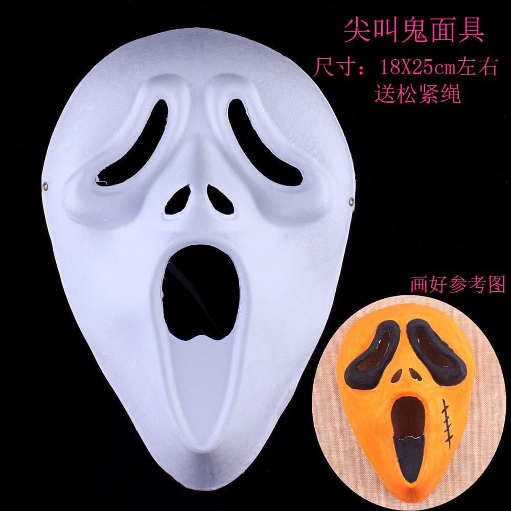 Halloween Blank Pulp Blank Mask Face Cat Fox Kids DIY Peking Opera Hand-Painted Full Face Men Women Half Face