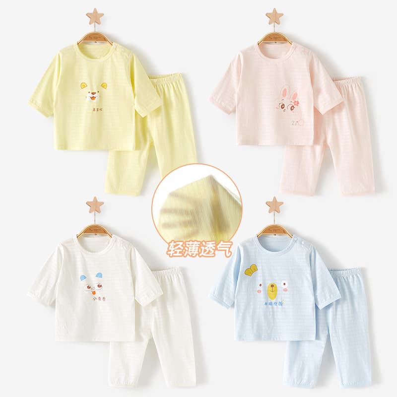 Baby Set Summer Thin Air Conditioning Split Two-Piece for Boys and Girls Children's Short Sleeve Pajamas Infant Clothes