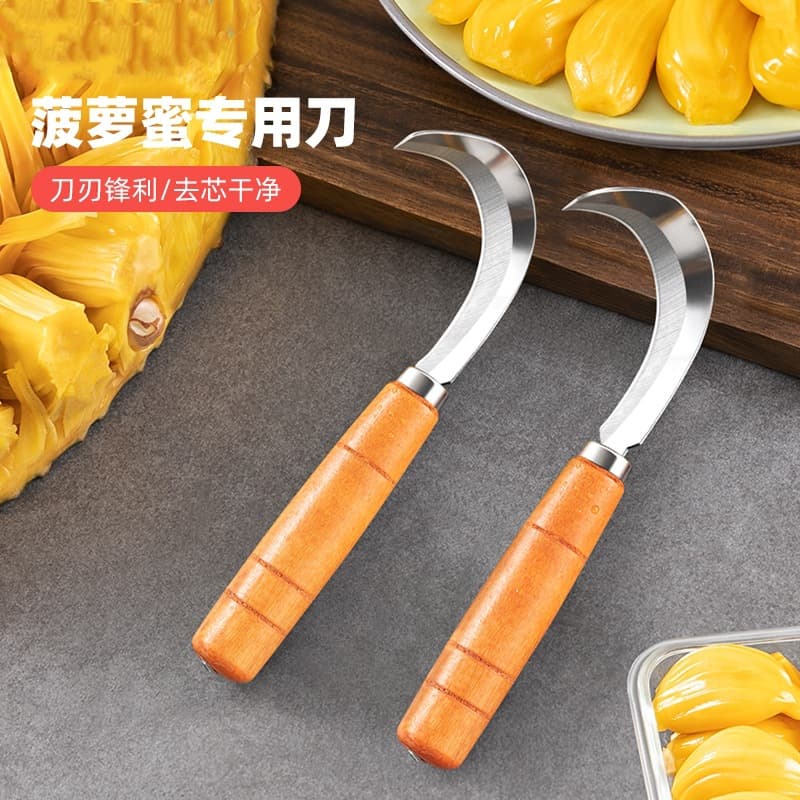 Stainless Steel Jackfruit Corer Tool, Jackfruit Knife, Fruit Opening Tool for Fruit Shops and Stalls