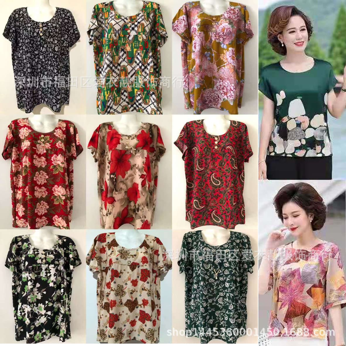 Market Stall Grandma's Favorite Bulk Clothing, Elderly Mother's Dress Cheap Wholesale 5 Yuan Senior Clothes
