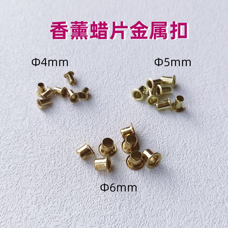 Metal Clasp Diy Aromatherapy Wax Sheet Aromatherapy Block Copper Clasp Soy Wax Pendant Accessories Silicone Mold Metal