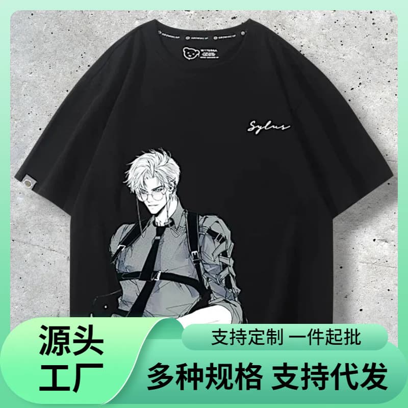 【European Size Cotton T-Shirt】Sylus T-Shirt Love and Deepspace Merch Retro Anime Graphic Tee