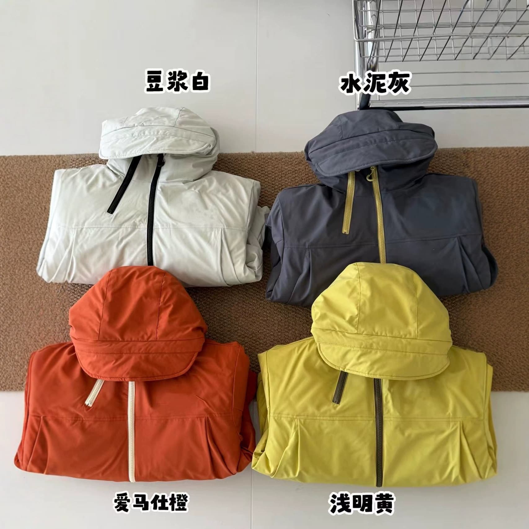 2025 Winter Down-Filled Windbreaker, Multiple Colors