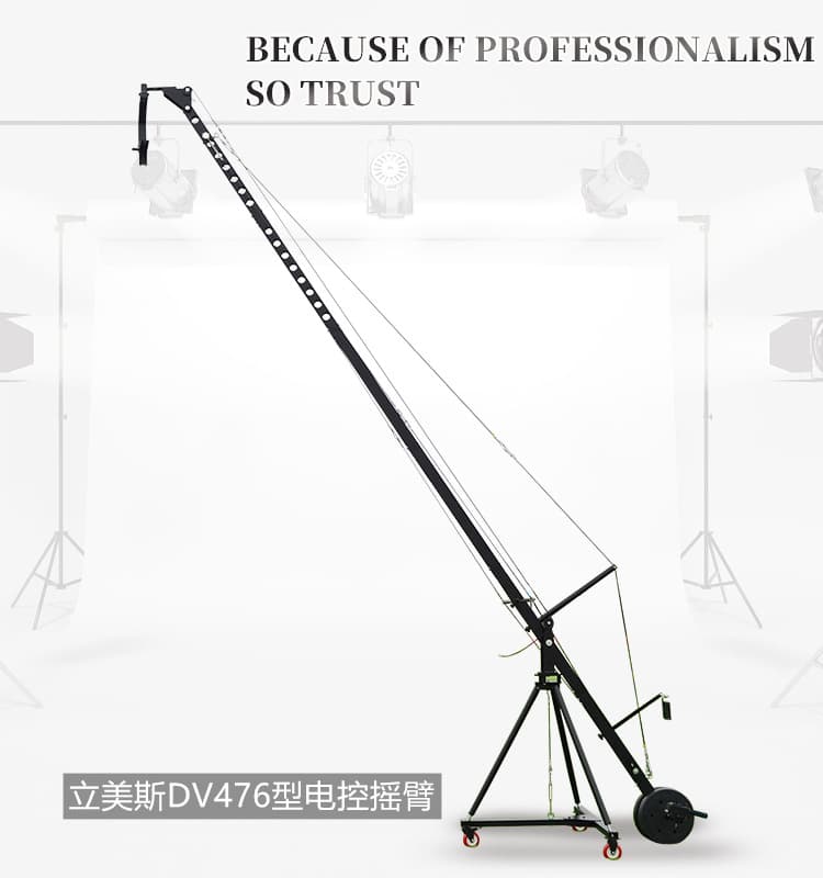 Camera Boom Arm 6m 8m 10m 12m Electric Gimbal DSLR Mirrorless Telescopic Live Streaming Camera Electric Tripod