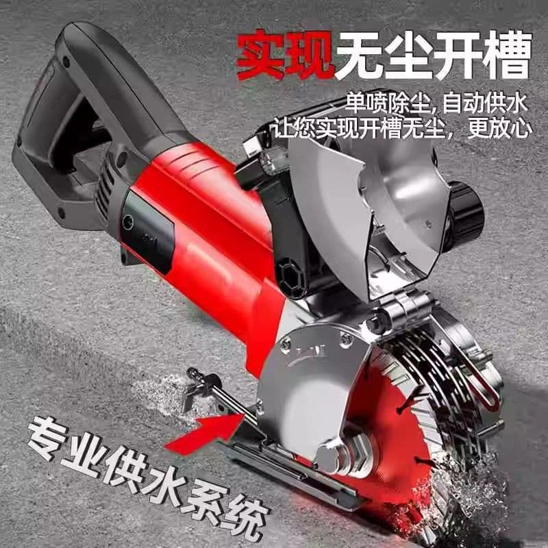 Grooving Machine One-Shot Forming Dust-Free New Grooving Tool Water and Electricity Installation Wall Wire Trough High-Power Cutting Machine
