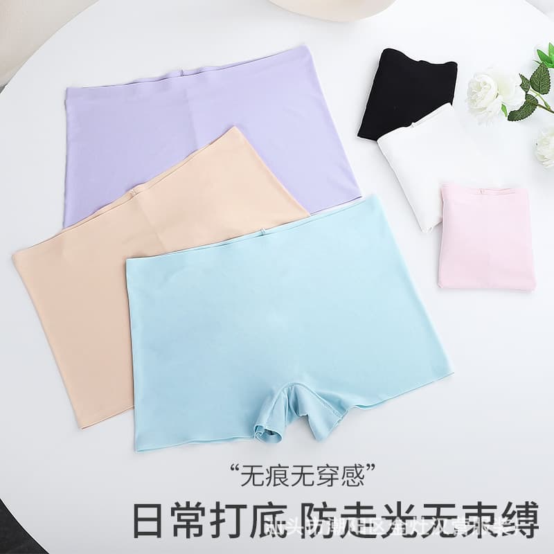 [New] Best Selling One Piece Seamless Safety Pants Women's Anti-Exposed Large Size Mid-Rise Square Corner Leggings Women's Square Corner