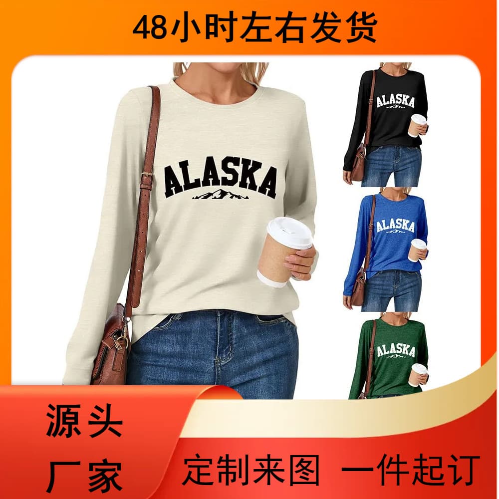 Autumn Women's Top ALASKA Printed Long Sleeve T-Shirt Fashion