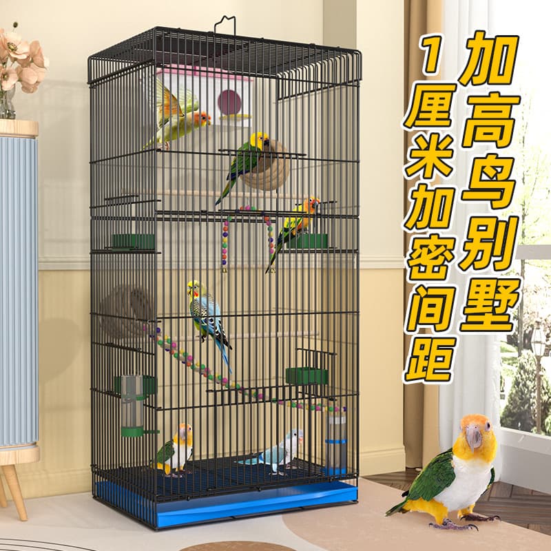 Parrot Bird Cage Full Set Bird Villa for Budgie, Lovebird, Cockatiel, Metal Breeding Cage, Bird Nest, Breeding Box, Pet Cage
