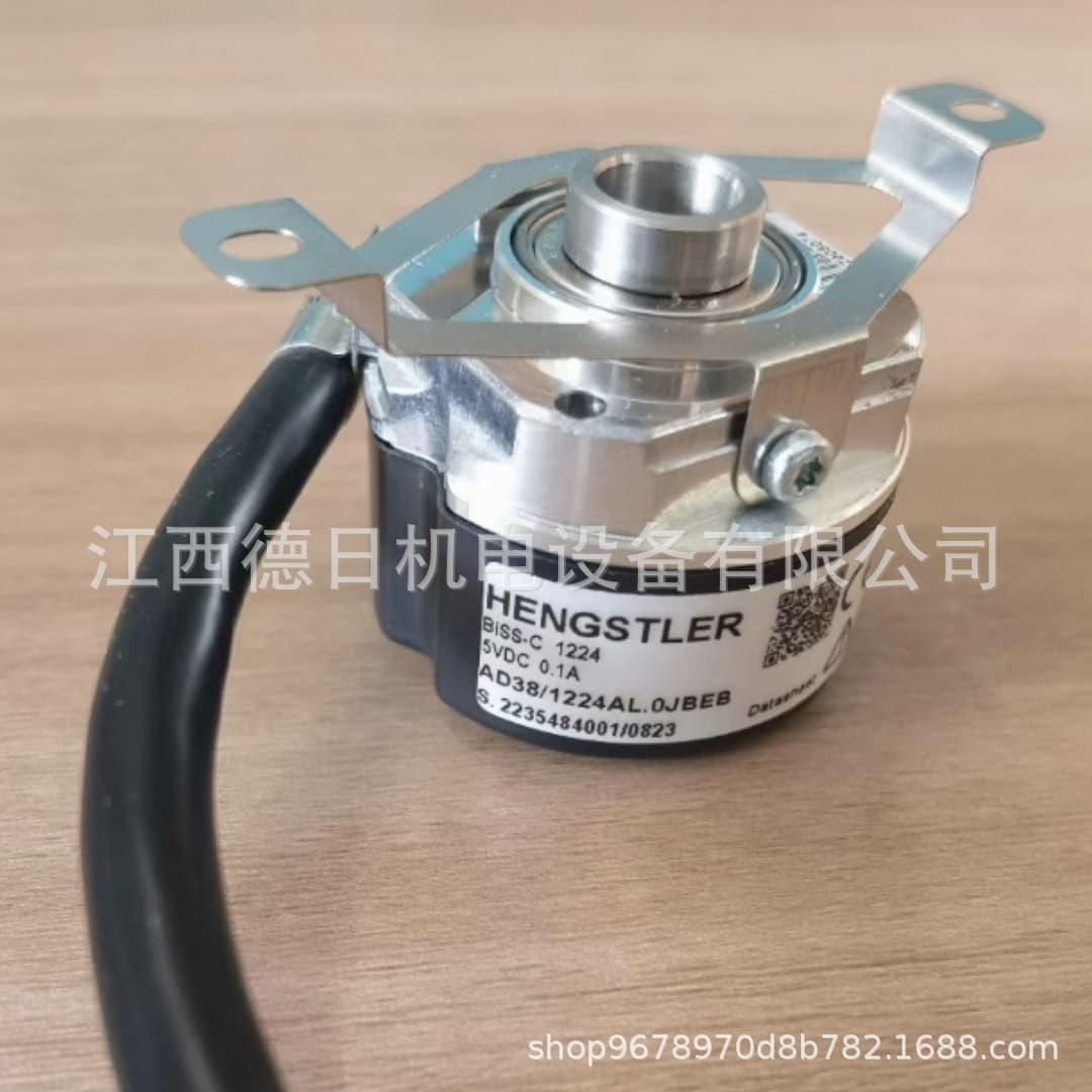 Hengstler AR63 1612EL.72OL8# Absolute Encoder (Germany) - Inquire for pricing.