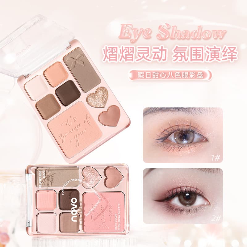 NOVO Leisure Sweetheart Eight-Color Eyeshadow Palette with Contour, Highlighter, and Blush, Daily Natural Earth-Tone Eyeshadow Palette