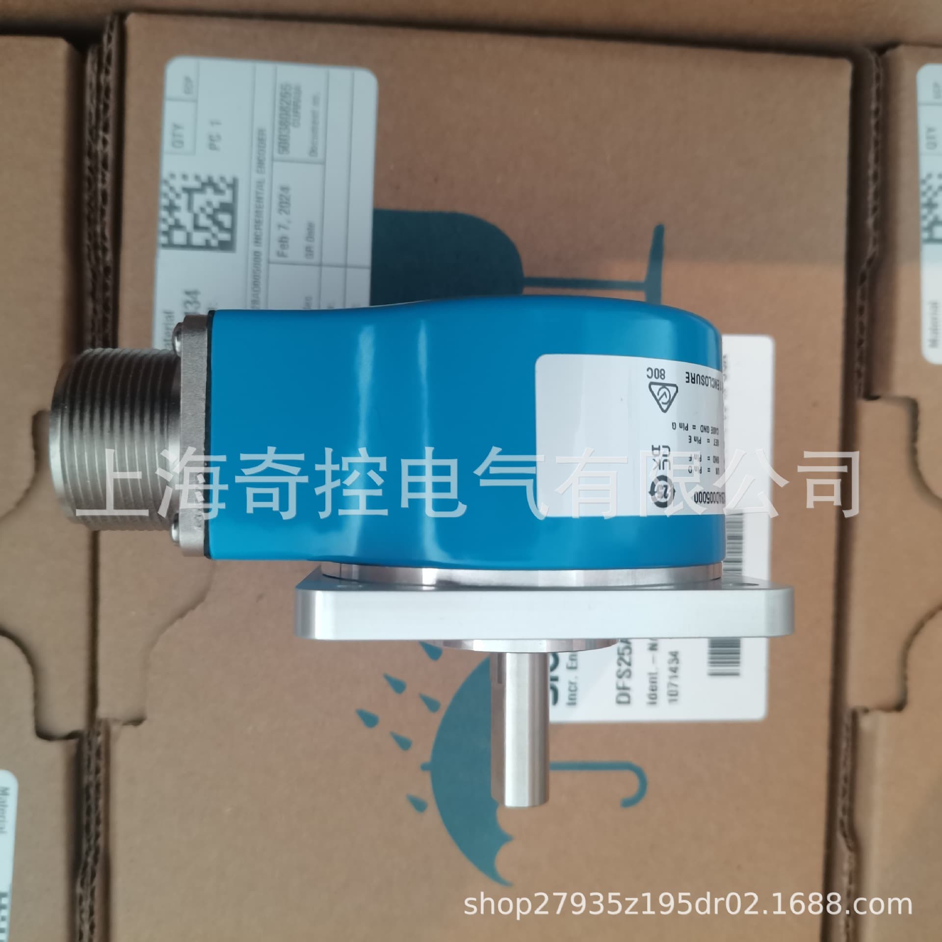 ATM60 Series Model ATM60-A1A12X12 Incremental Industrial Encoder