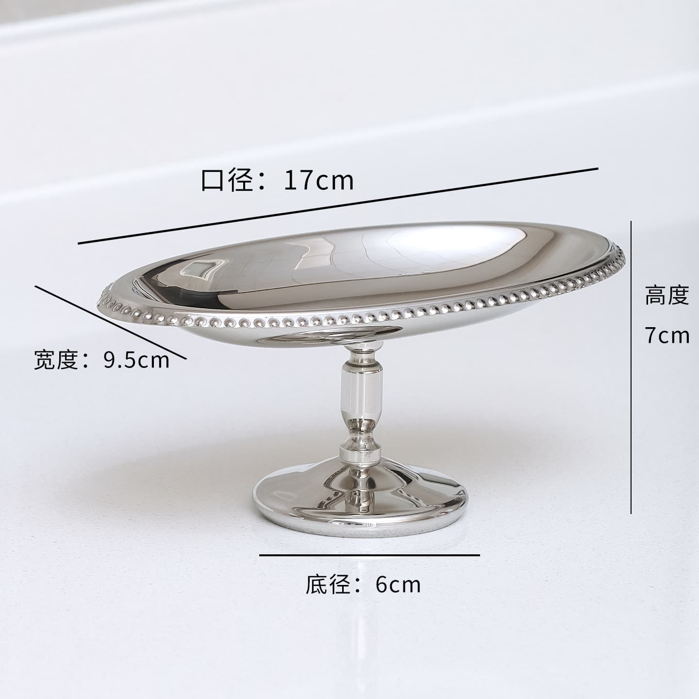 Nordic 304 Stainless Steel Fruit Plate Cake Plate Stemmed Cup Ice Cream Cup Ins Viral Oval Stemmed Plate