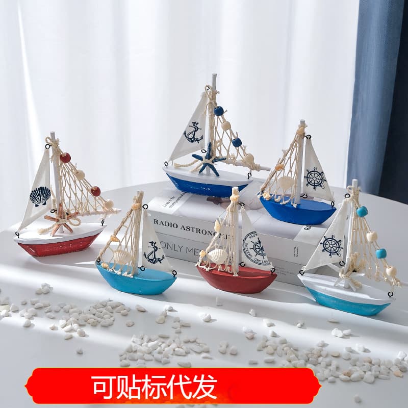 Mediterranean Style Retro Shell Small Boat Ornament Wooden Sailboat Model Miniature Children's Creative Handcraft Boat
