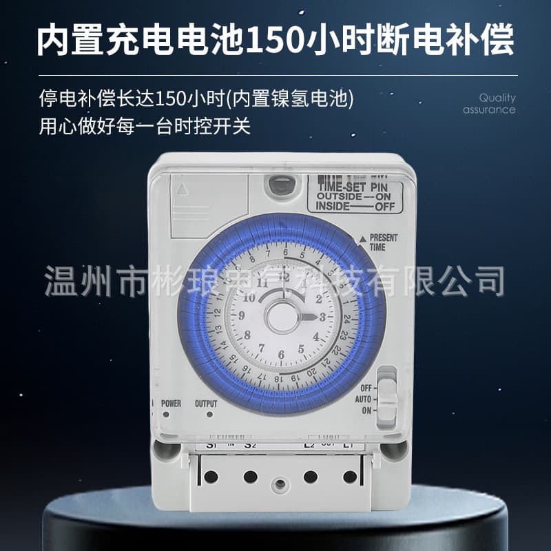 Cross-border Mechanical Timer TB388 96-Group 24-Hour Time Switch TB35-N Factory Direct