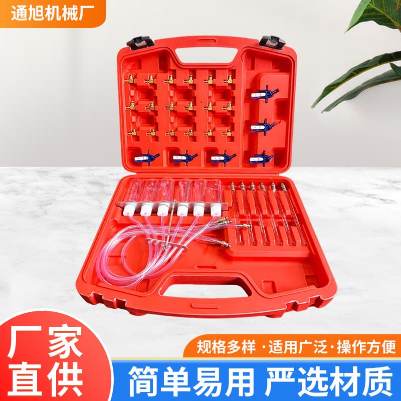 Diesel Injector Flow Meter Set Injector Return Fuel Volume Tester Injector Measurement Tool Supply