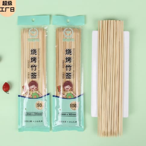 Bbq Bamboo Skewers, Disposable Lamb Skewers, Spicy Hotpot Sausage Skewers, Fruit Gluten Skewers, Premium Bamboo Fried Skewers, Extra Long and Extra Hard
