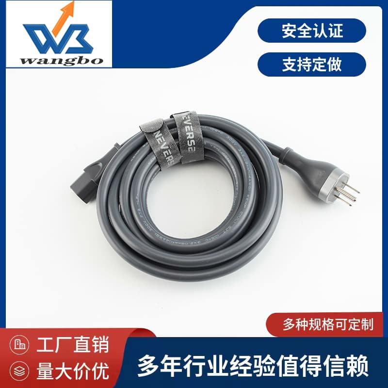 US 3-Prong IEC C13 Power Cable, All-Copper Core, Flame-Retardant, Durable, 3C Certified, Universal Connection Cable for Computers and Home Appliances