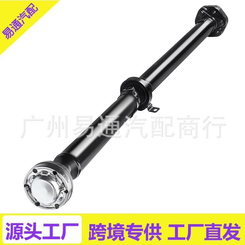 65-7016   26107549305 Compatible with 2004-2006 BMW Rear Complete Drive Shaft Assembly