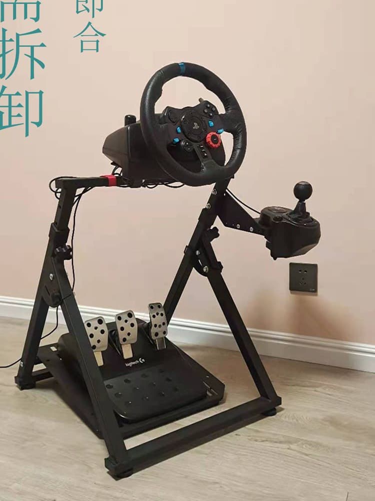 X-Type Folding Stand G29 R5 R9 T300 Fanatec Direct Drive Racing Simulator Steering Wheel