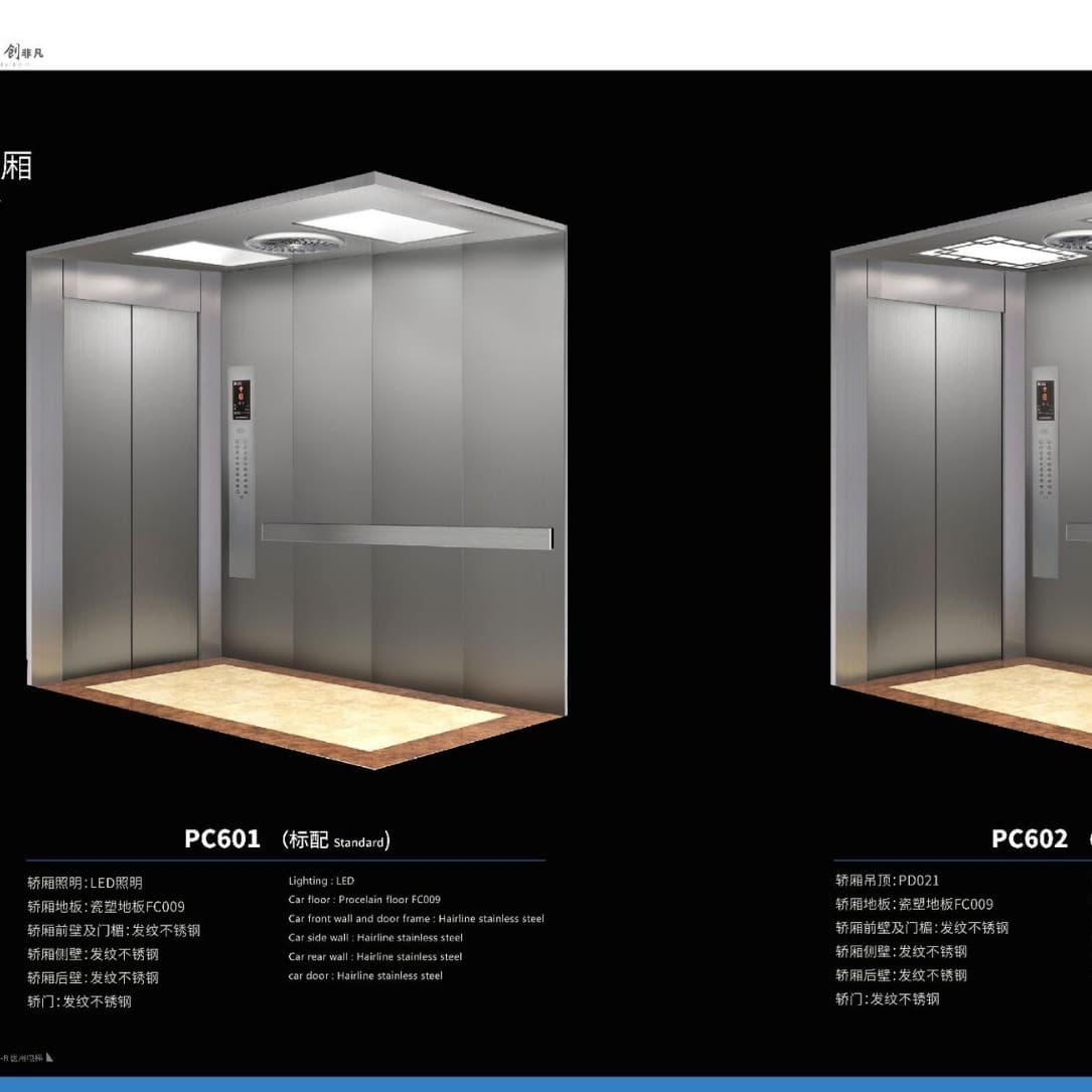 Home commercial industrial passenger hospital lift shopping mall hotel office building homestay apartment indoor outdoor stretcher.