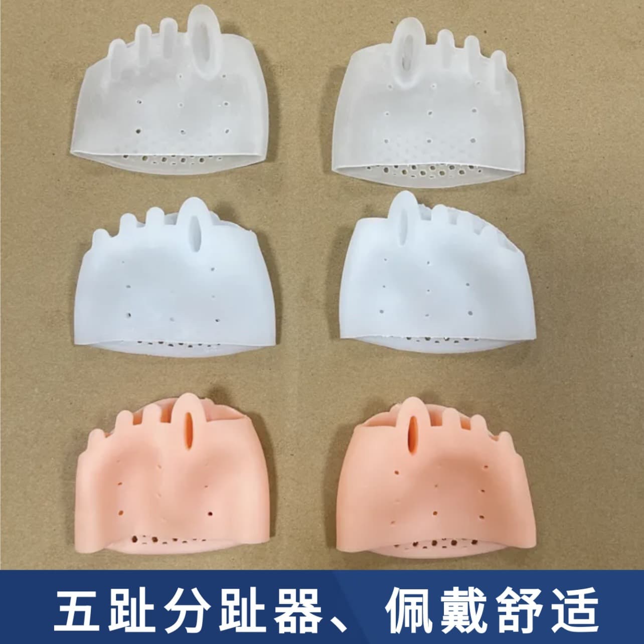 Front pad for bunions and overlapping big toe bones for shock absorption; women's split toe covers source manufacturer.