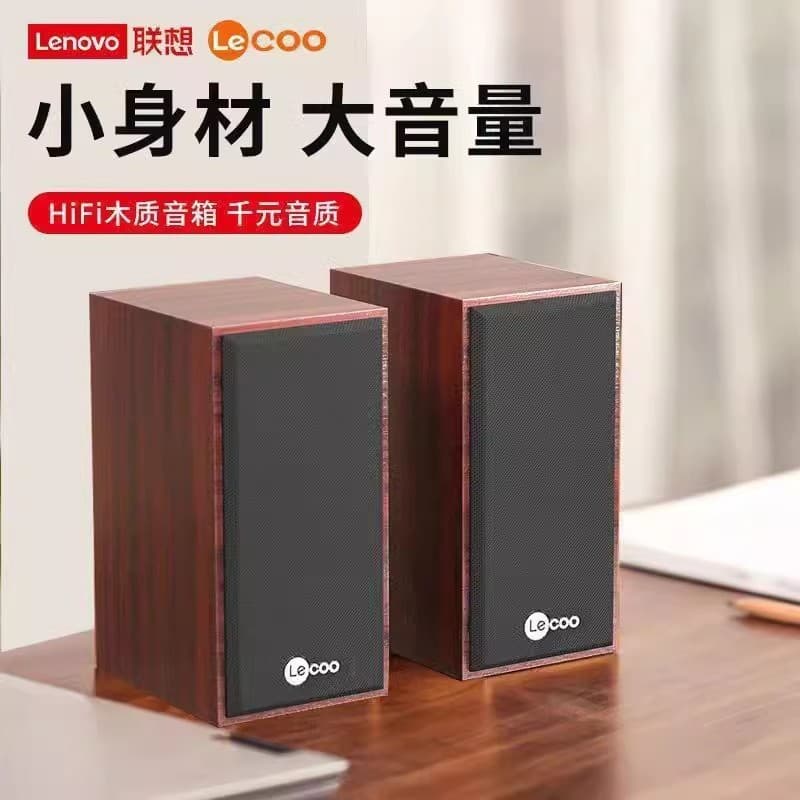 Lceoo DS105 Multimedia Wired Computer Speaker with USB Interface Desktop Speaker - New Cross-Border Model
