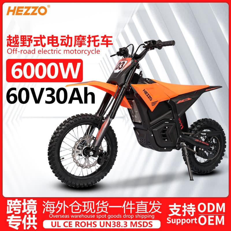 Alibaba-1688 product cannot be viewed or has been removed
