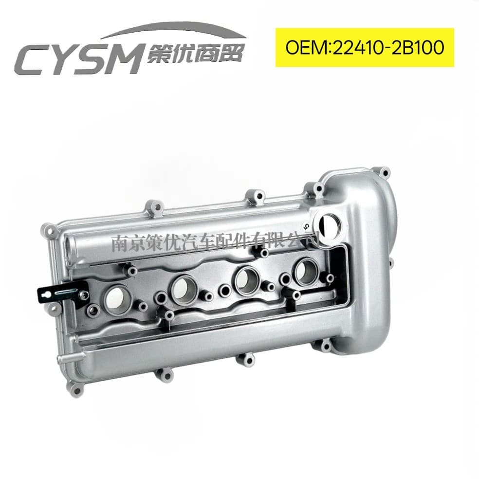 22410-2B100 22410-2B002 22410-2B000 Aluminum Valve Cover for Hyundai Kia