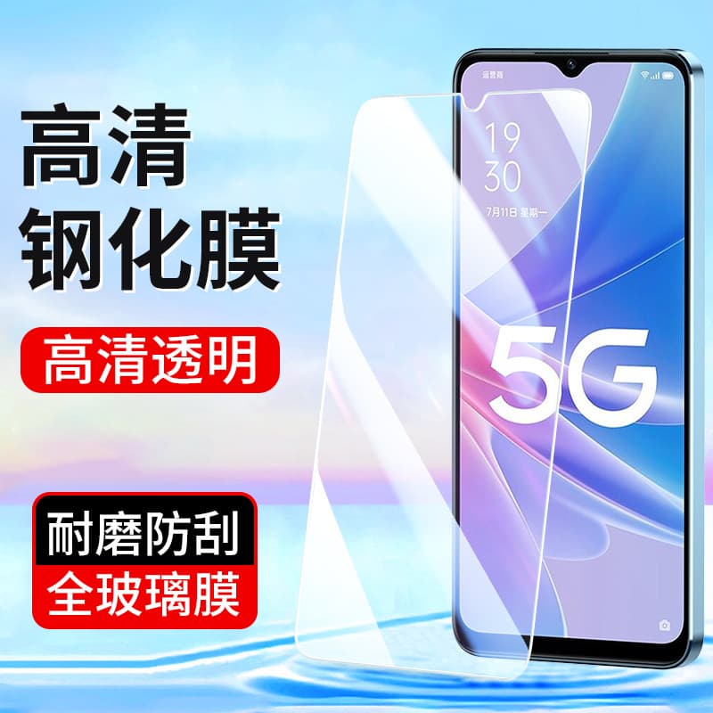 Tempered glass screen protector for OPPO A96 A92S A58X A97, OPPO A57 5G phone film A93S A72 A56