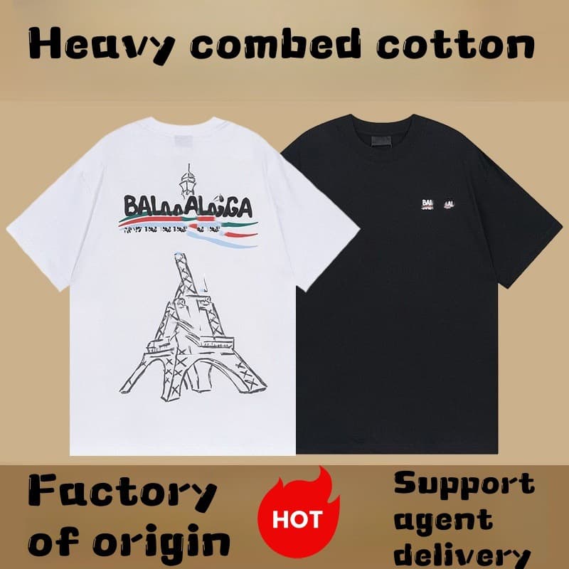 Fashionable Eiffel Tower Printed Parisian Couple T-Shirt