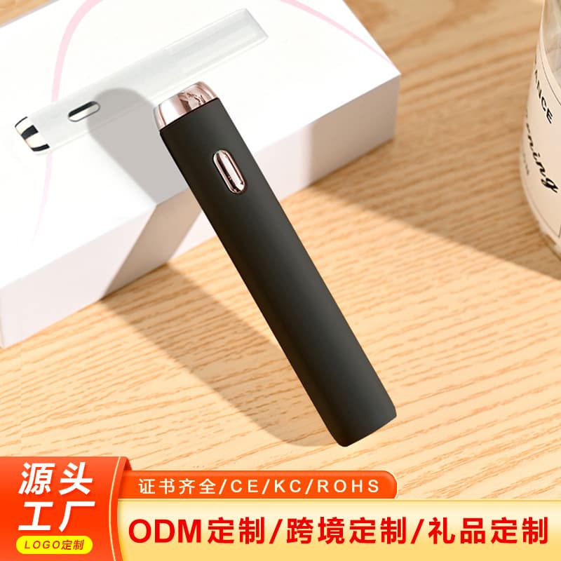 Cross-border Electric Itch Relief Device Outdoor Mosquito Bite Children's Charging Bug Bite Instrument Physical Itch Relief Pen Portable Electronic